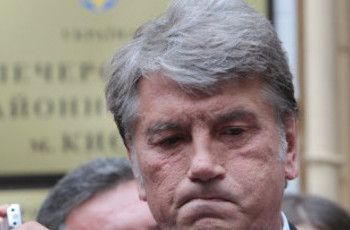 Ющенко: Украина рискует попасть под российское влияние