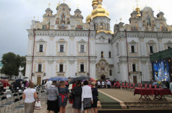 Познакомьтесь с историей Украины