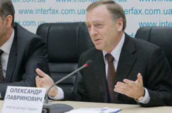 Рада приближает апокалипсис