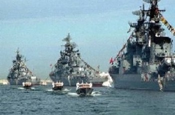 Севастополь без Черноморского флота