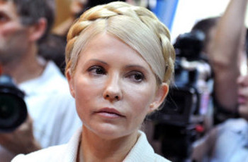 Суд над Юлией Тимошенко возобновился