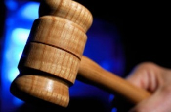 Приговор Украине