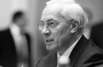 Желаемое и действительное