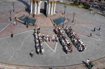 Во сколько обойдется организация «дня гнева» в Украине