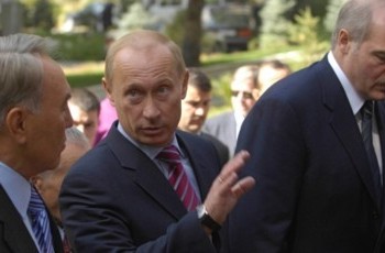 Новый интеграционный проект для Евразии