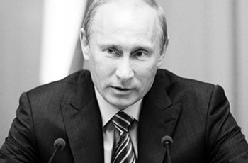 Широкий охват