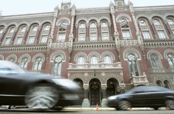 Мавроди возродил свою пирамиду в Украине