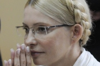 За Юлю выйдут на войну?