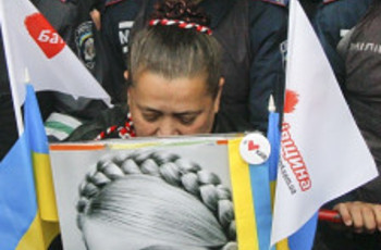 Приговор Тимошенко и будущее газовых контрактов