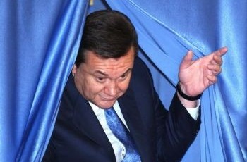 Торги Януковича
