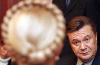 Янукович пошел ЕЭСУ