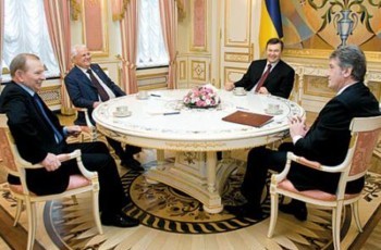 Почему президенты Украины неплохо живут и без льгот