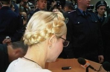 Глава Канады осудил приговор Тимошенко в письме Януковичу