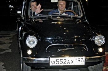 Последний день Помпеи