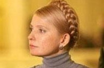 Фальшивые скелеты Юлии Тимошенко
