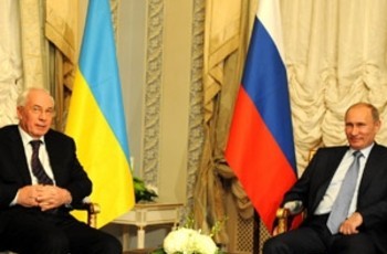 Украина в зоне