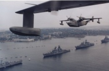 Флотский тупик