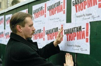 Тарас Чорновил: дело Тимошенко окончательно поставило крест на евроинтеграции Украины