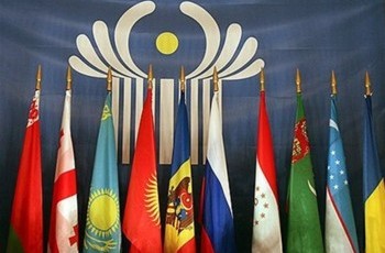 Між Росією та ЄС