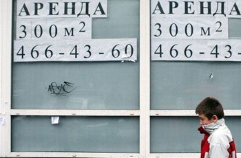 Янукович заберет квартиры у бизнеса через пару месяцев