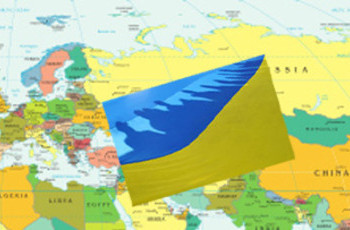 Нарождающийся кризис на Украине