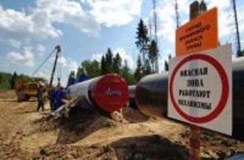 «Газпром» отлучают от евросетей