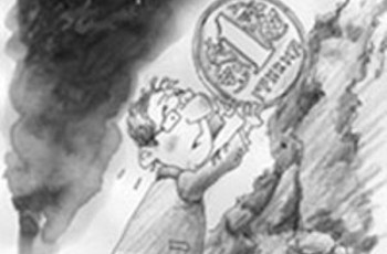 Впаде–не впаде...