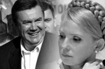 Янукович продолжает торг Тимошенко