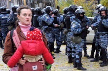 Иллюзия бунта