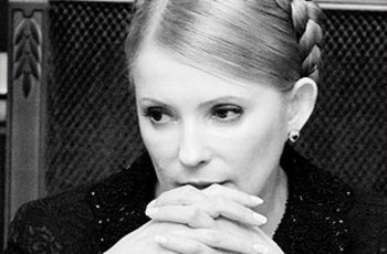 Тимошенко попала в десятку