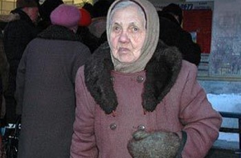 Власть додавит социалку