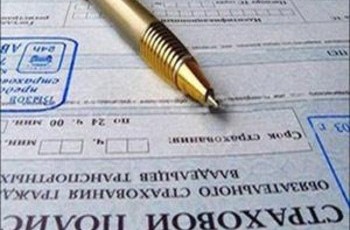 Страховщики могут перестать выплачивать деньги по «автогражданке»