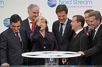 Удар потоком