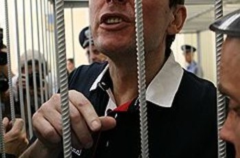 Юрию Луценко припомнят семейные связи