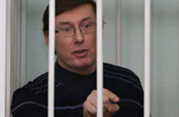 Год первый. И не последний?