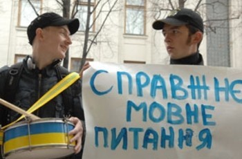 Украинский эфир могут сдать иностранцам