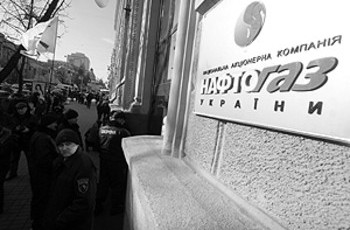 В обмен на химию и авиацию