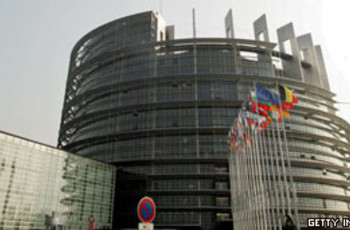 Європарламент визначається щодо України