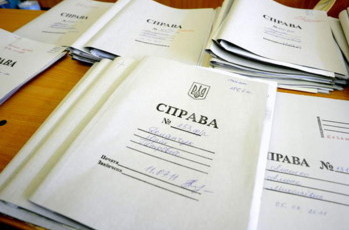 Дата и место рождения