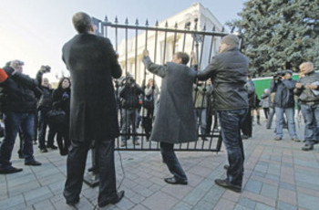 Передел Верховной Рады