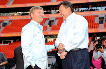 Донецкий офсайд