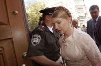 Европейцам подтвердили, что Тимошенко не выйдет из тюрьмы