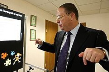 Отслужил свое