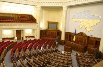 Есть повод для роспуска парламента