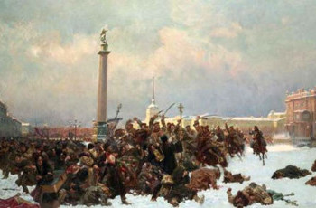 Кровавое воскресенье Януковича