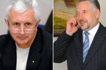 Партийная перезагрузка стартовала