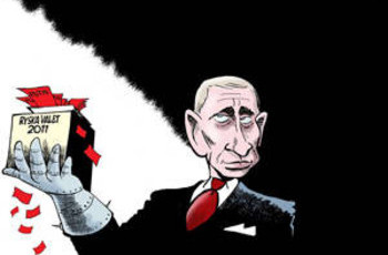 «Делегитимация российской власти»