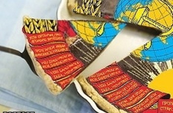 Украина: вспомнить все