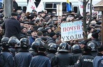 Атомная реакция