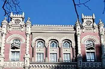 Банки защитятся от валютных рисков